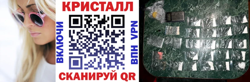 АМФЕТАМИН 97%  Лермонтов 