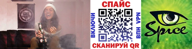Бутират оксибутират Лермонтов