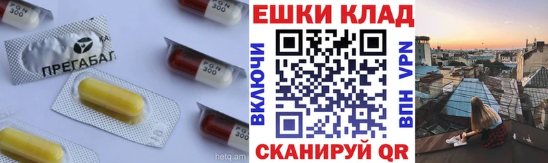 Экстази 250 мг kraken Лермонтов