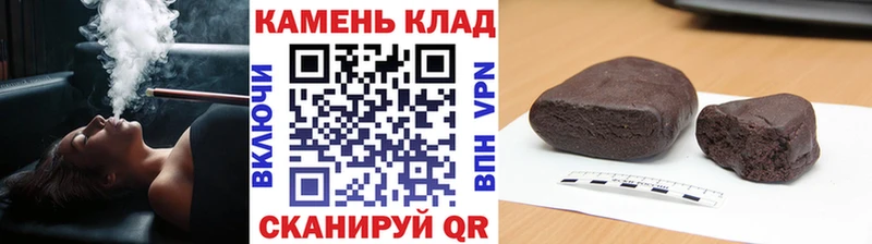 наркошоп Лермонтов сайты даркнета официальный сайт ГАШИШ AMNESIA HAZE