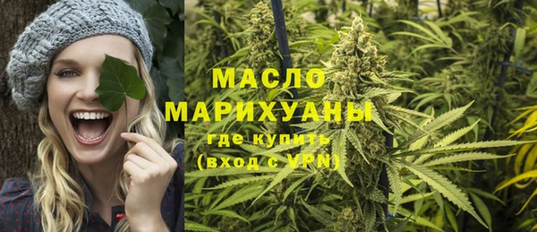 метадон Алексин