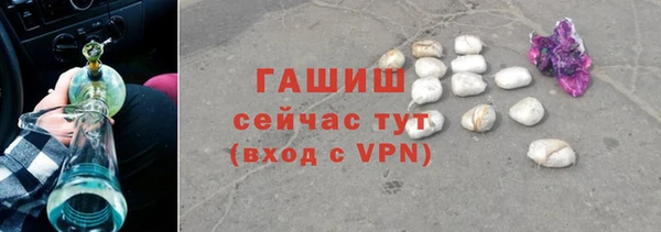сатива Алексеевка