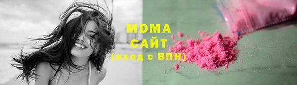 метадон Алексин
