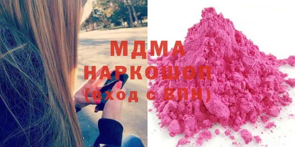 метадон Алексин