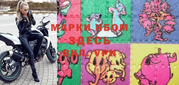 метадон Алексин