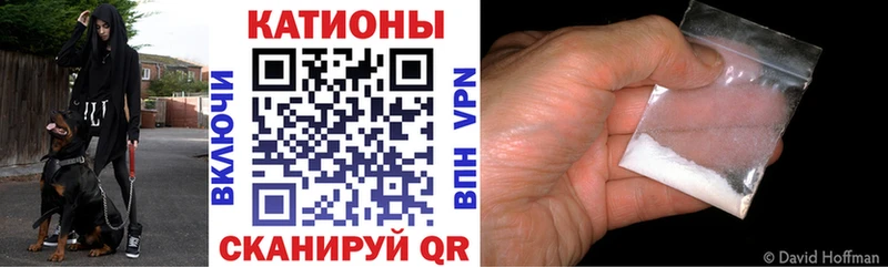 Меф 4 MMC  где купить наркоту  Лермонтов 