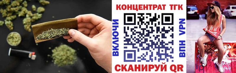 как найти закладки  Лермонтов  Дистиллят ТГК вейп с тгк 